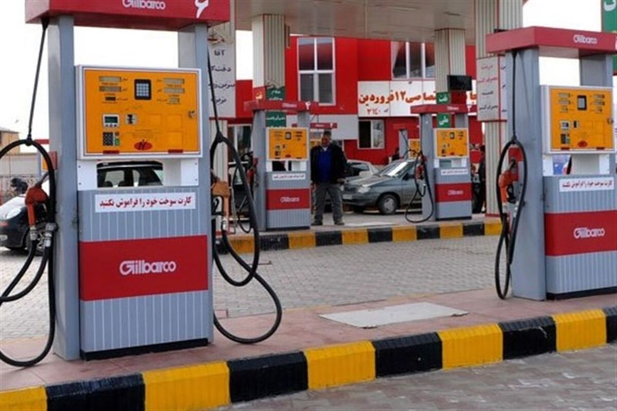 خبر مهم درباره افزایش قیمت بنزین/ بنزین هم گران میشود؟