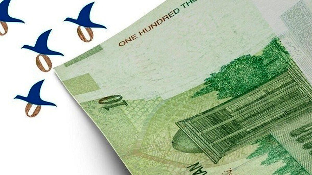 نام پول جدید ایران چیست؟