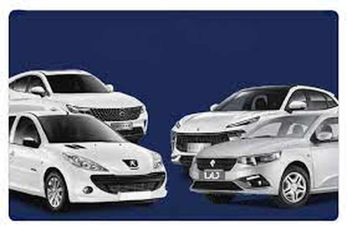 سورپرایز متقاضیان دور دوم فروش خودرو!