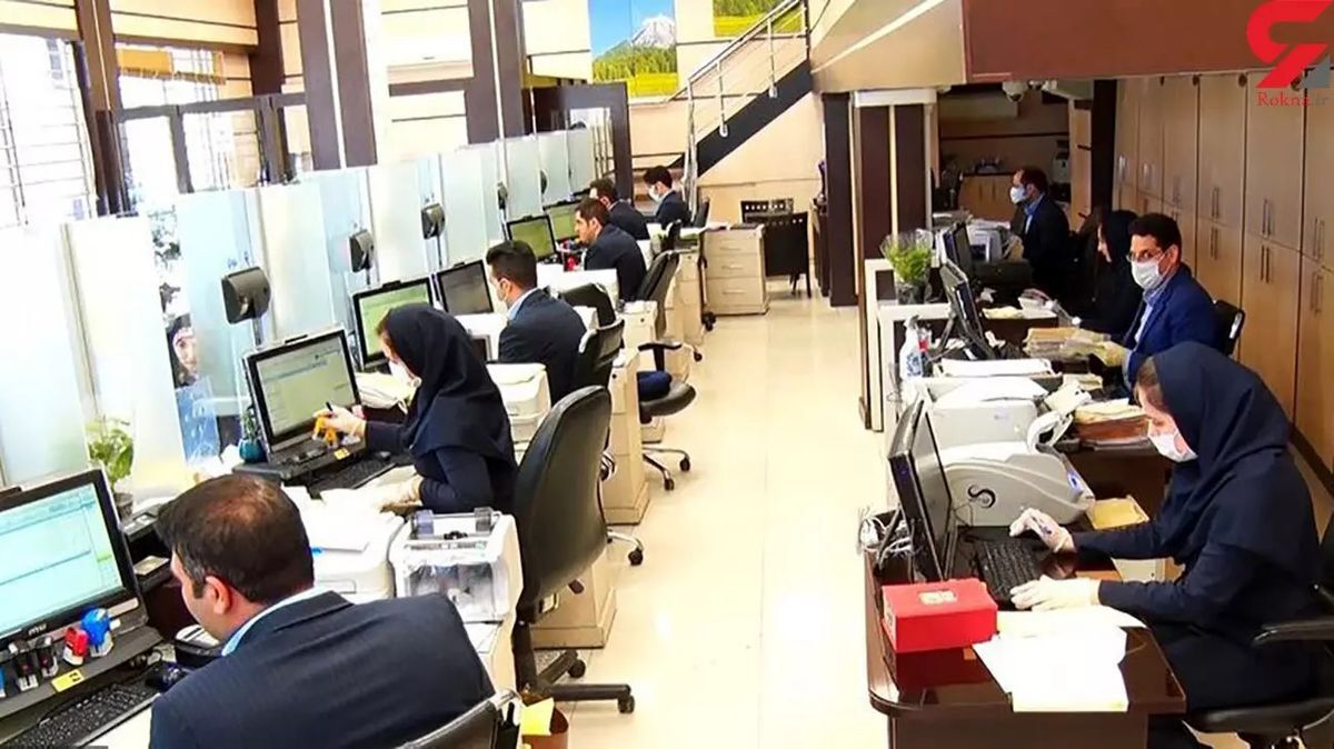 صدای اعتراض به طرح ساماندهی کارکنان  دولت بلند شد/ تجمع اعتراضی نیروهای شرکتی