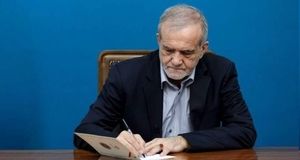 دستور پزشکیان به وزیر کشور برای دلجویی از خانواده جوان اهوازی