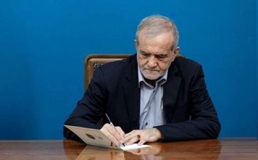 پیام تبریک پزشکیان به تیم دانش‌آموزی ربوکاپ ایران