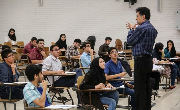 دانشگاه آزاد اسلامی اطلاعیه داد