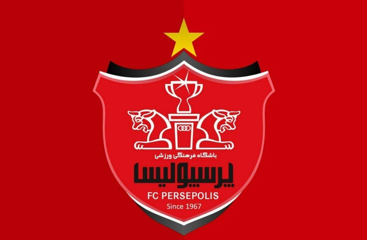 خداحافظی معنادار ستاره پرسپولیس در اینستاگرام!+ عکس