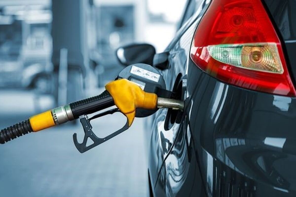 یارانه بنزین چگونه واریز میشود؟