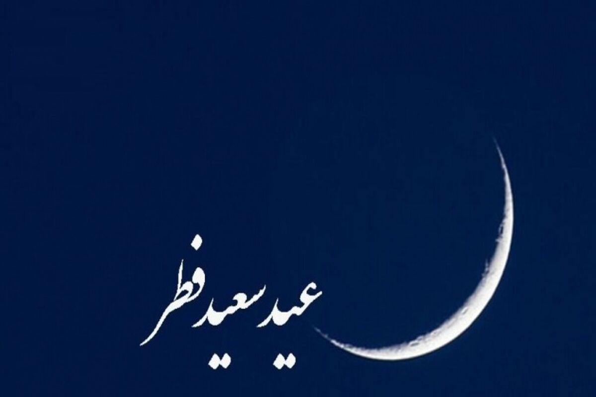 اتوبوسرانی و مترو پایتخت در عید فطر خدمات‌رسانی رایگان انجام میدهد