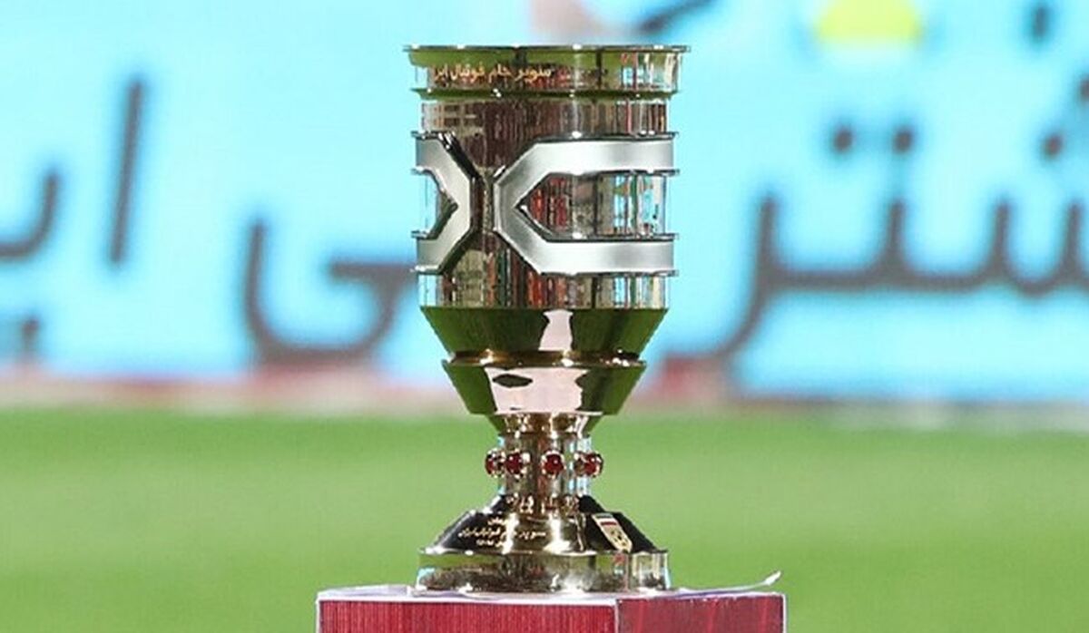 زمان بازی سوپرجام پرسپولیس و سپاهان اعلام شد