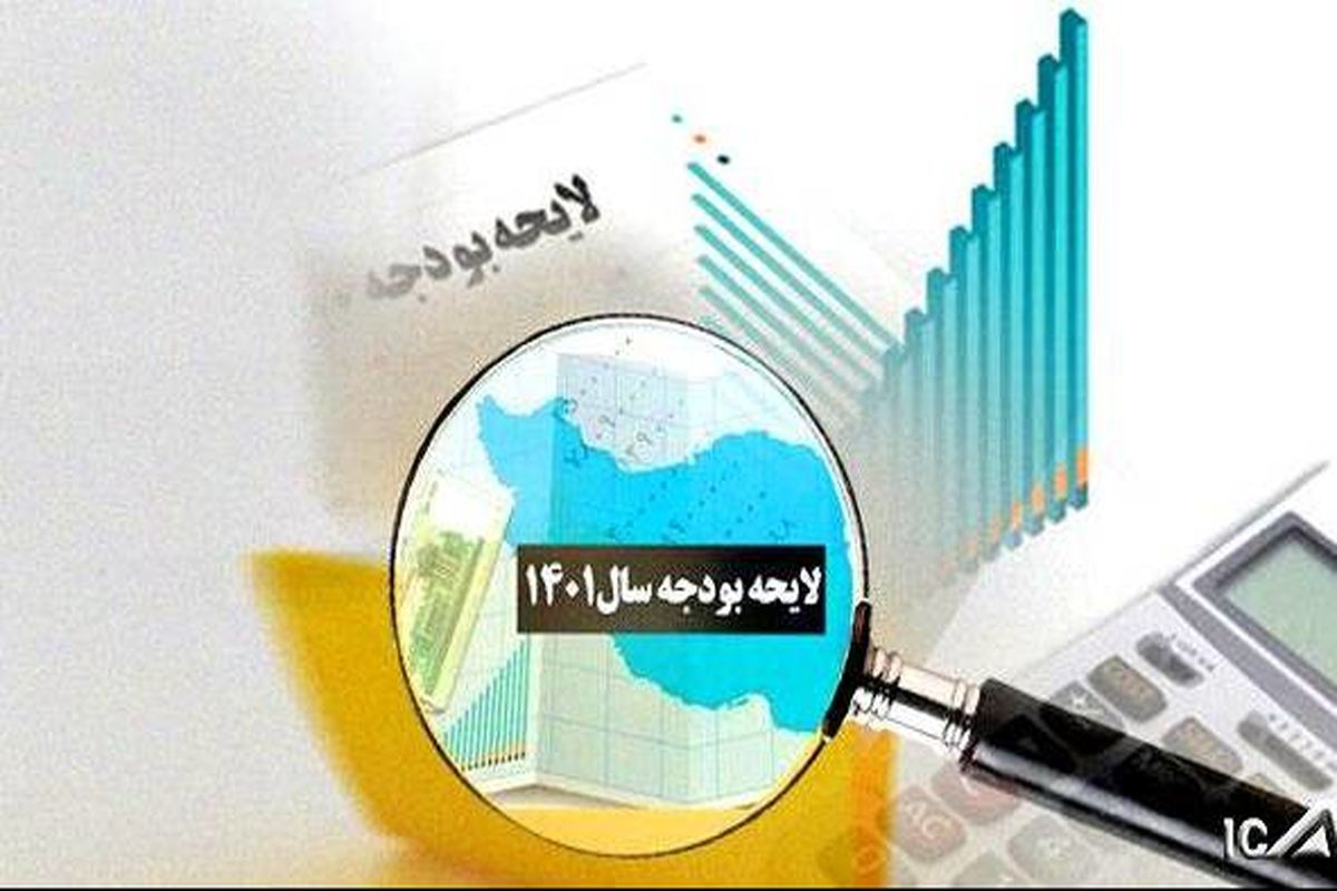 انتقاد رسانه مجلس از تیتر‌ روزنامه دولت