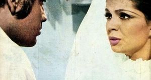 چهره «فروزان» بازیگر مشهور قبل انقلاب در فیلم «بدنام»