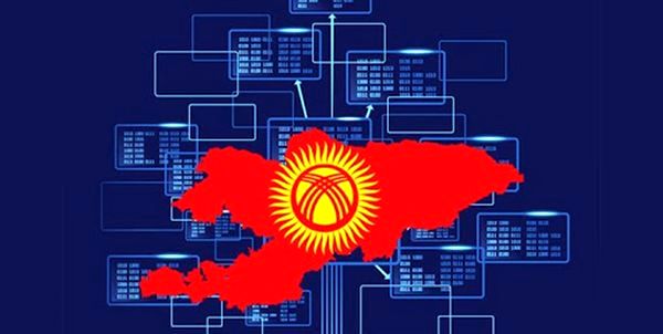 کمترین هزینه اینترنت همراه در آسیا مربوط به چه کشوری است؟