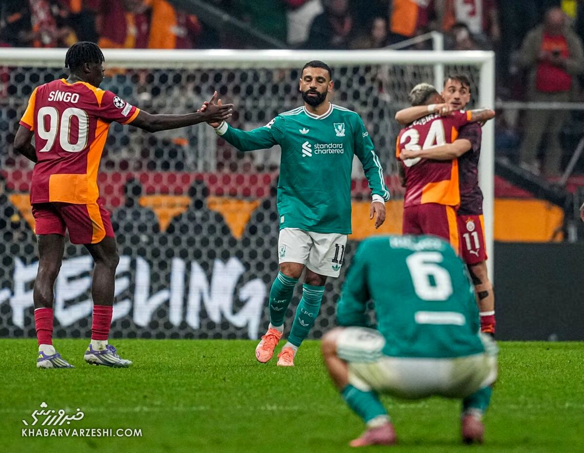 قرمزها همه جوره تحقیر شدند!