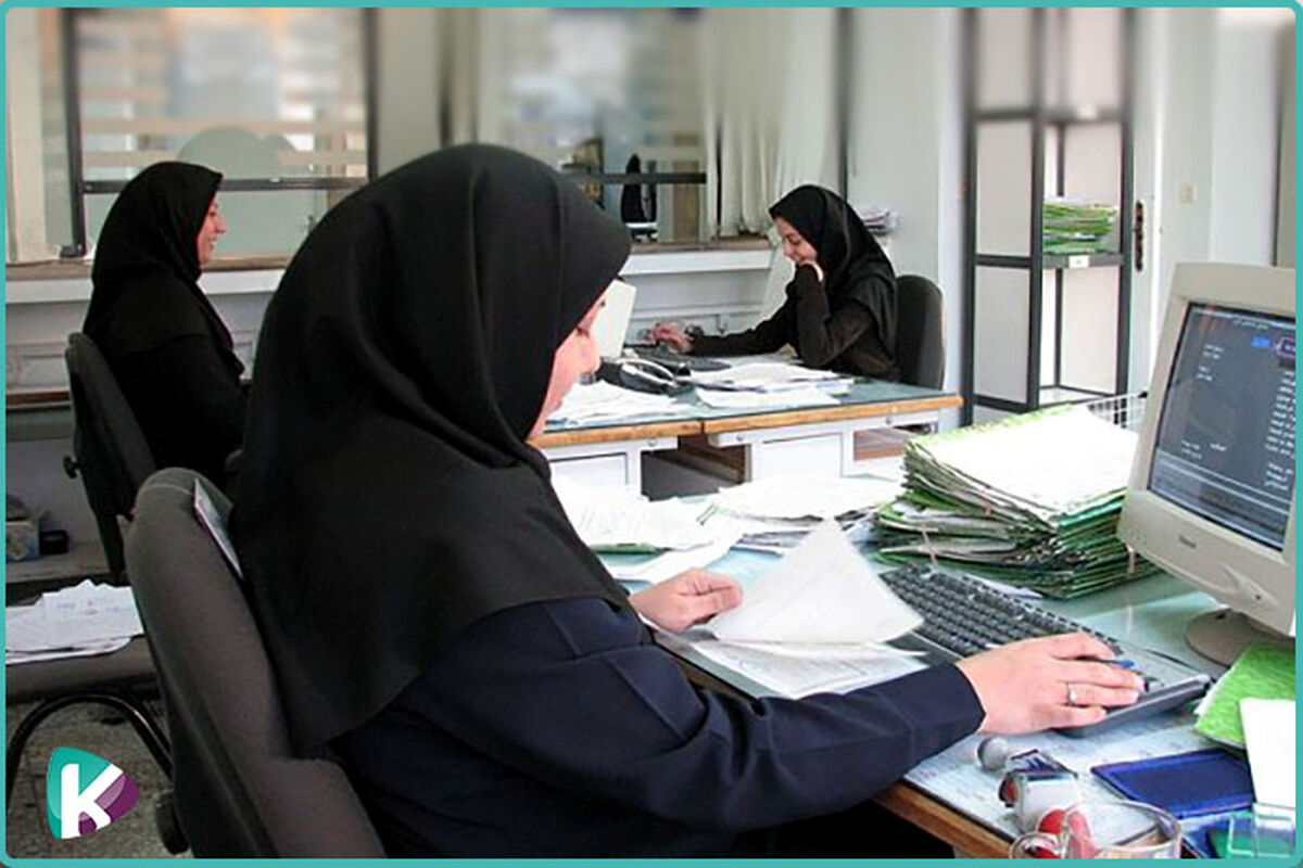 حقوق کارمندان براساس عملکردشان پرداخت شود