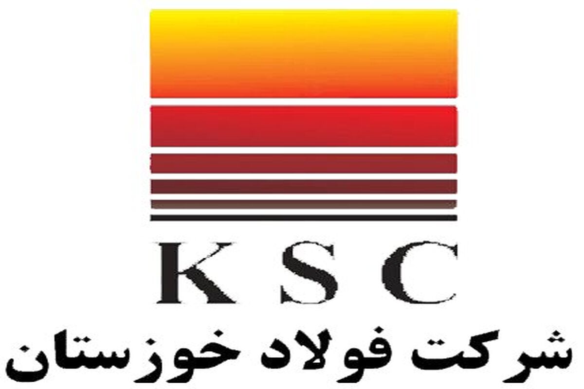 حمله به شرکت فولاد خوزستان تکذیب شد