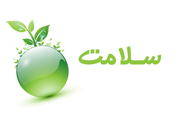 خانم ها اگر این علائم را داشتند جدی بگیرید و سریع به پزشک مراجعه کنید