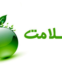 خانم ها اگر این علائم را داشتند جدی بگیرید و سریع به پزشک مراجعه کنید