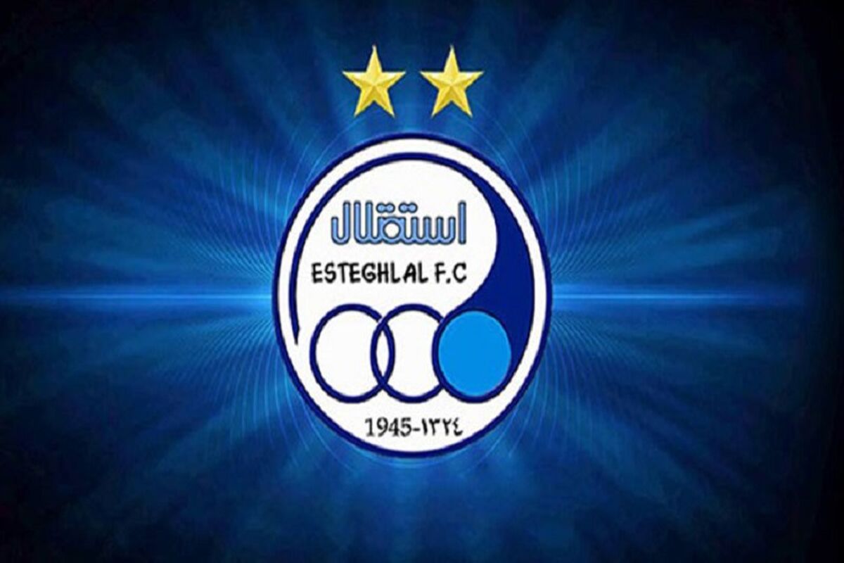 اتفاق باورنکردنی برای استقلالی‌ها