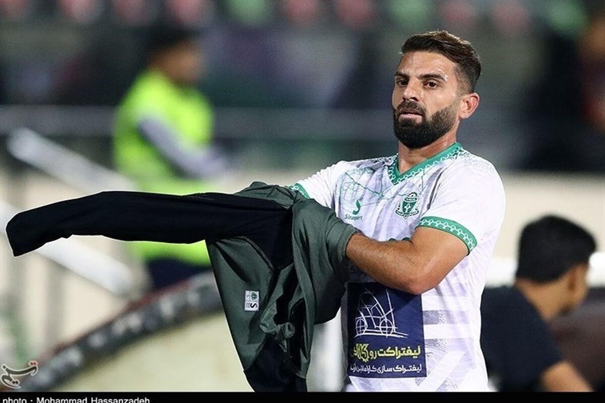 تکلیف تیم بعدی یک استقلالی محبوب مشخص شد

