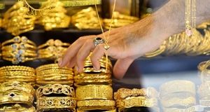 طلا به پایین‌ترین سطح قیمتی رسید