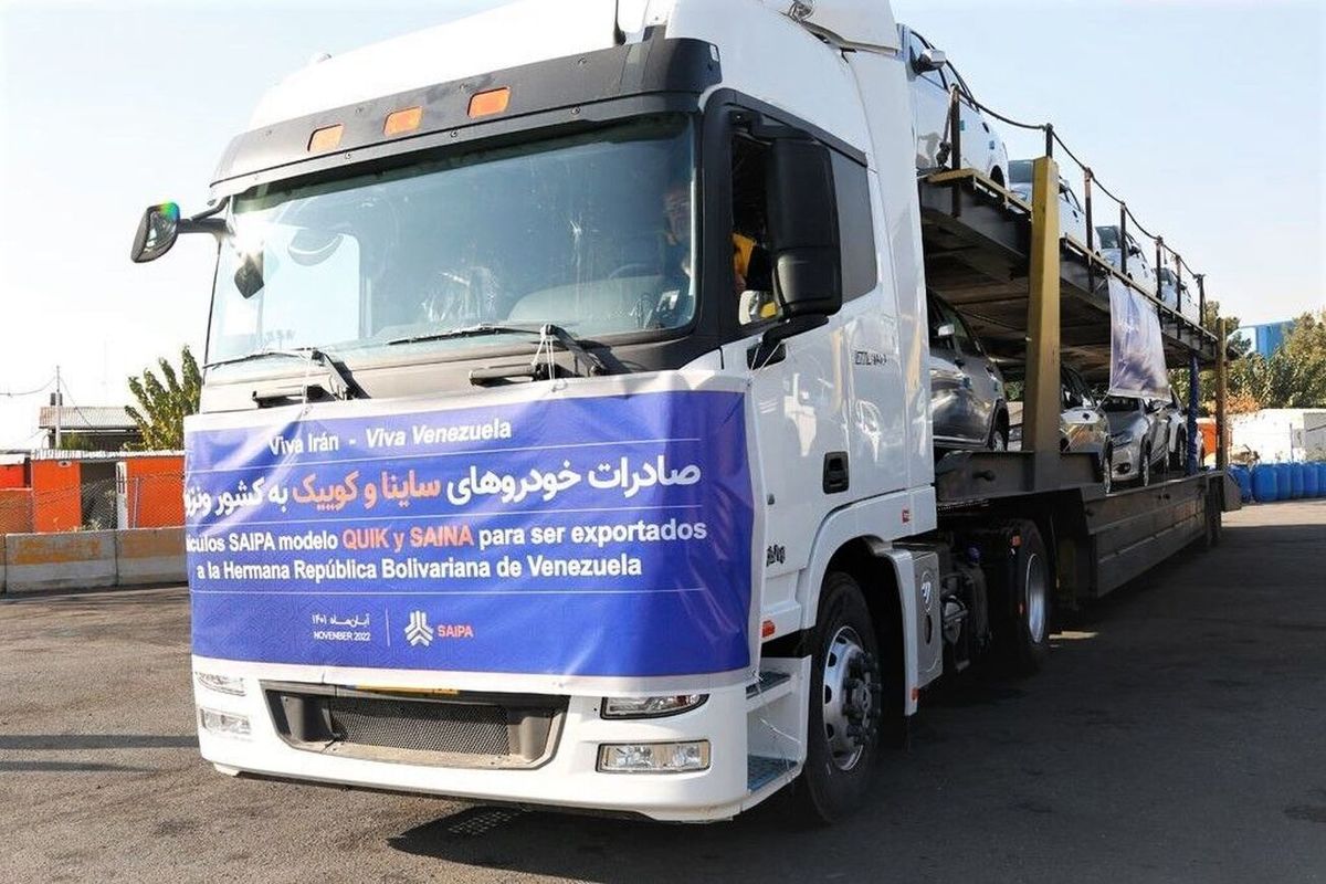 راهاندازی کارخانه تولید خودرو ایرانی در ونزوئلا