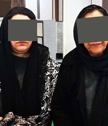 شبیخون این دو زن به پیره زن بیچاره در بهشت زهرا +عکس