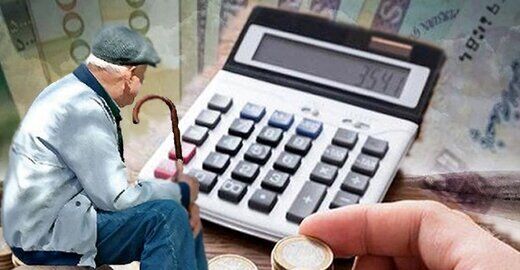 خبر خوب برای بازنشستگان/ وام جدید رسید