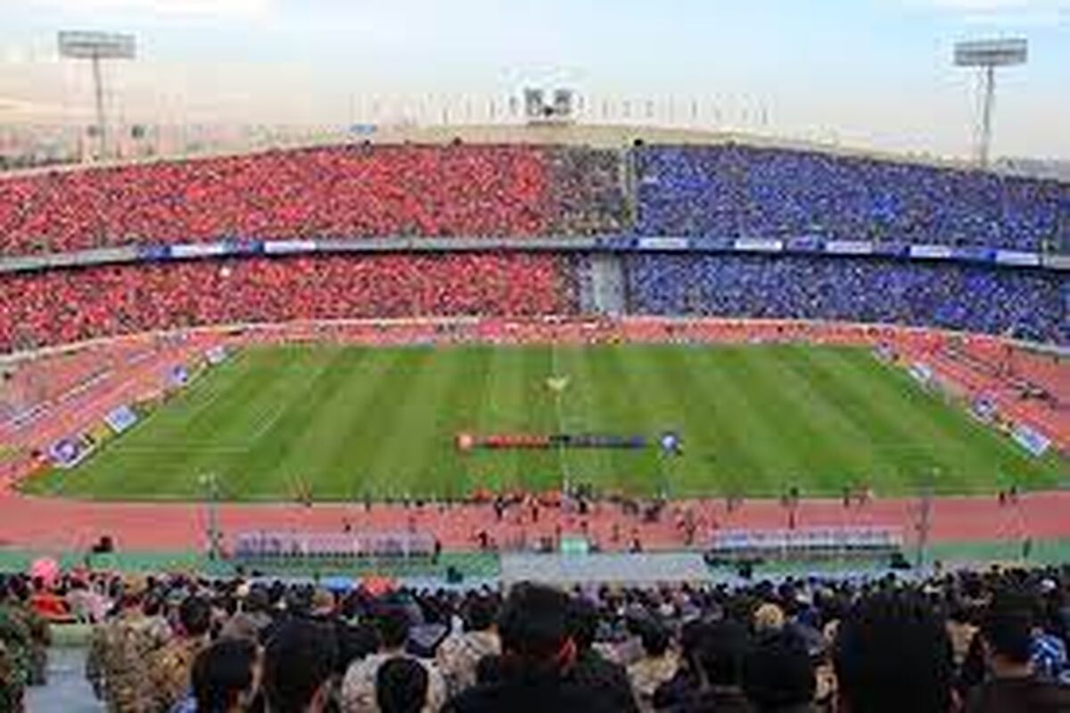 دلیل لغو شدن مهمانی پرسپولیس در آزادی