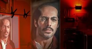 درخشش نوید پورفرج در نقش فروهر در سریال «وحشی 2»