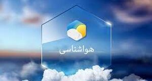 هواشناسی:رگبار باران و وزش باد در این استان ها