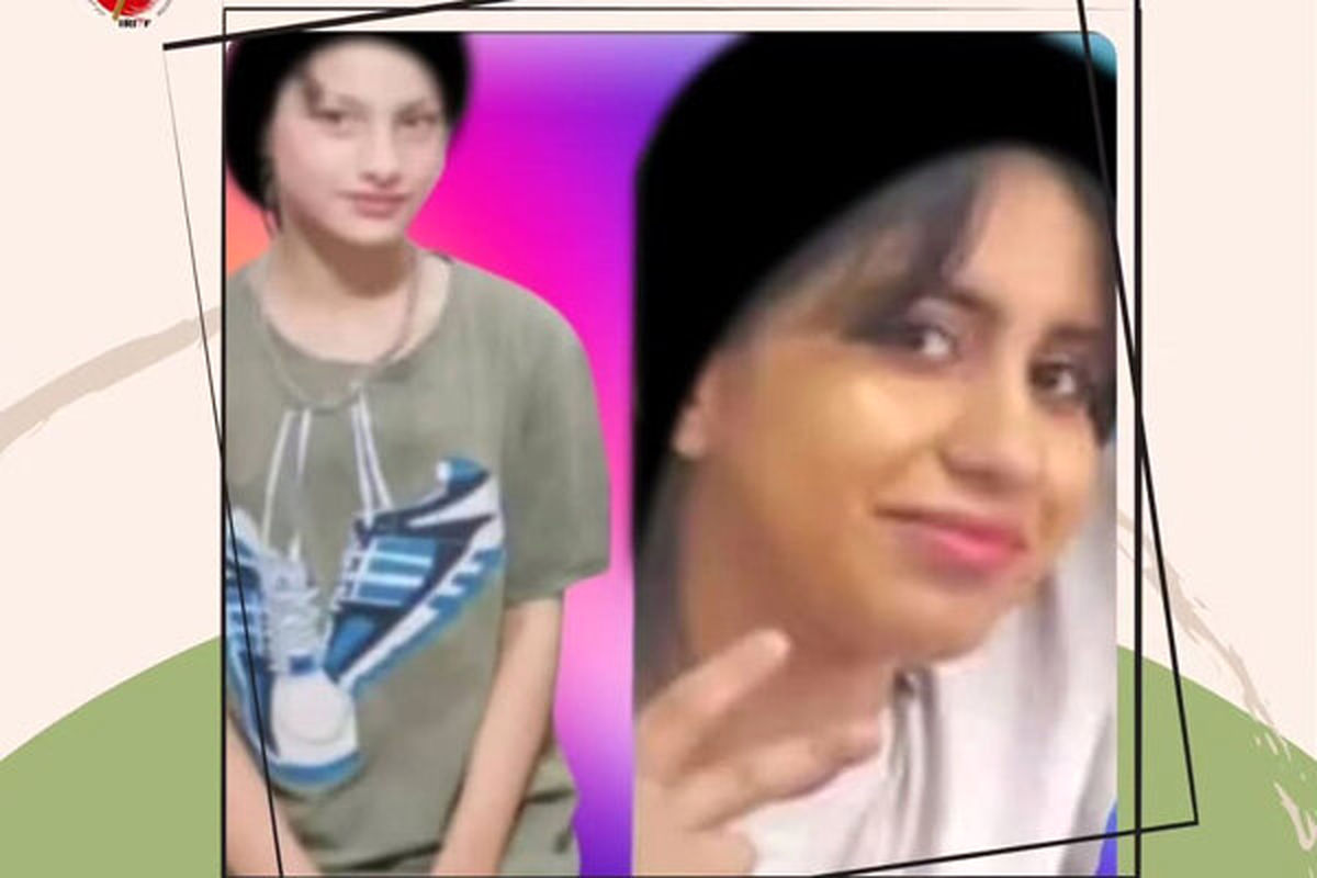 ناپدید شدن عجیب دو دختر تکواندوکار!