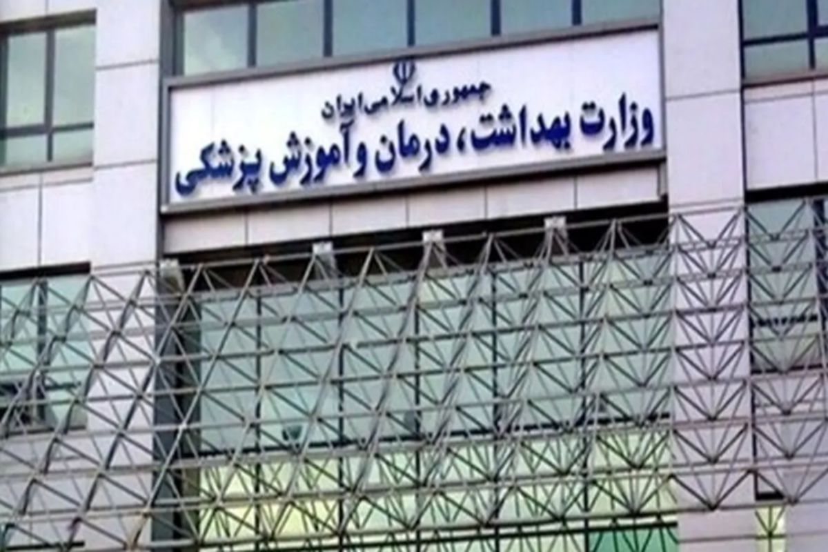 توزیع هفتگی قرص آهن در دبیرستان‌های دخترانه