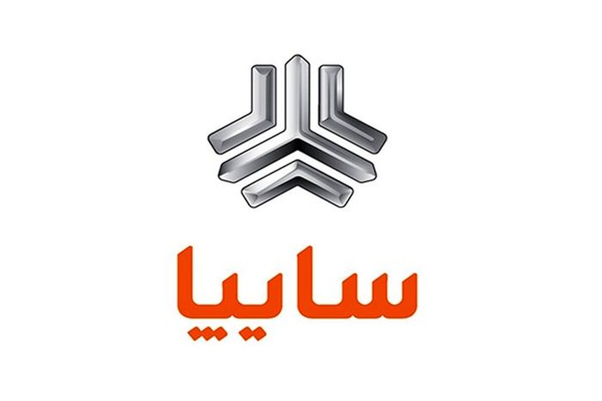 قیمت خودرو‌های سایپا شنبه ۱۲ آذر ۱۴۰۱