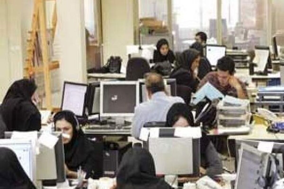 خبر مهم یک نماینده مجلس درباره طرح ساماندهی کارکنان دولت
