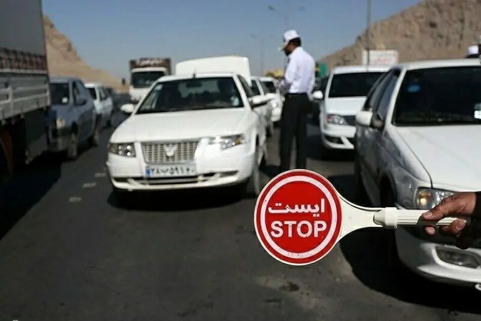ممنوعیت‌های ترافیکی آخر هفته اعلام شد