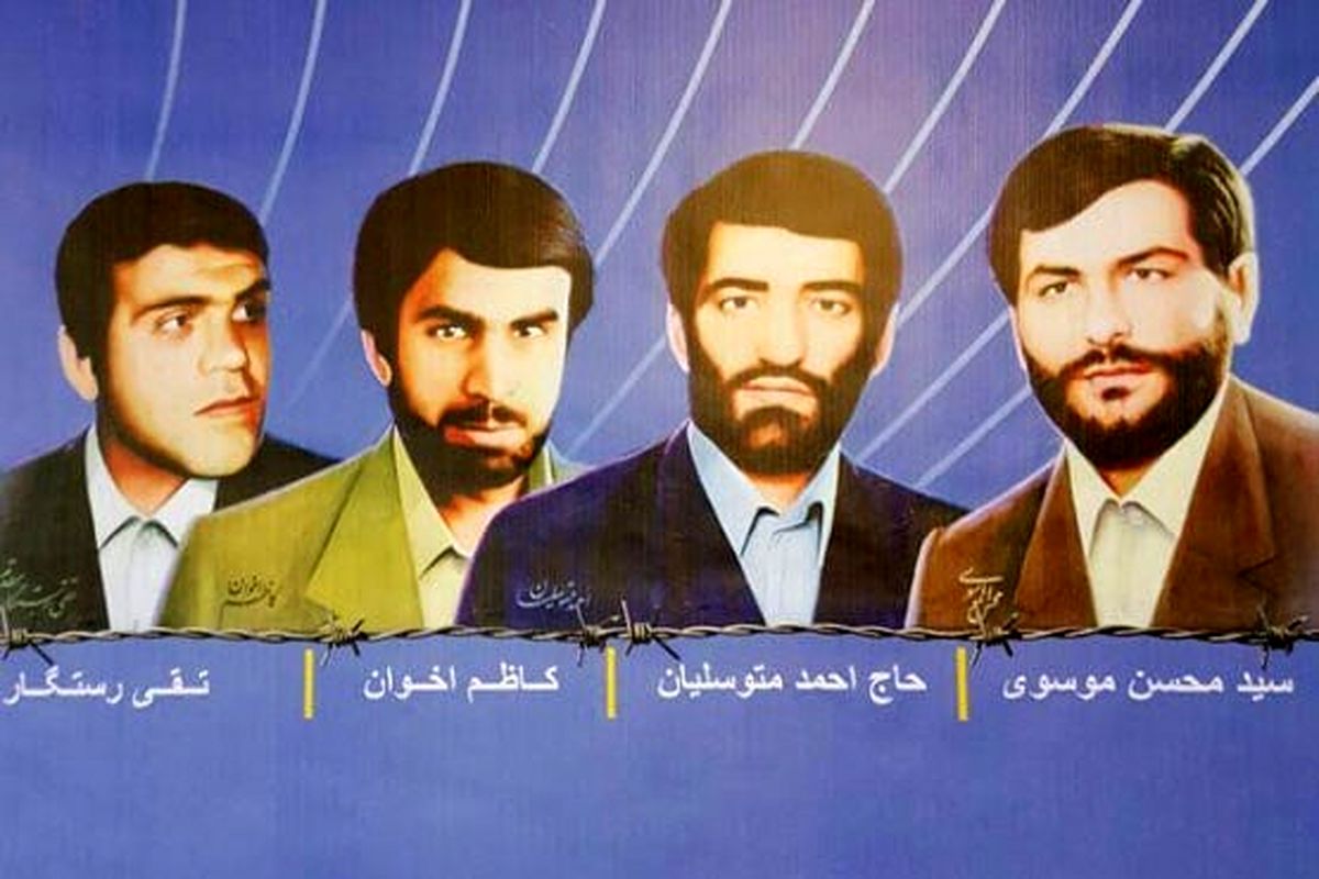 وزارت خارجه یک بیانیه مهم درباره احمد متوسلیان داد