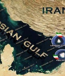 ۹ آذر به عنوان روز ملی جزایر سهگانه در تقویم رسمی کشور ثبت شد