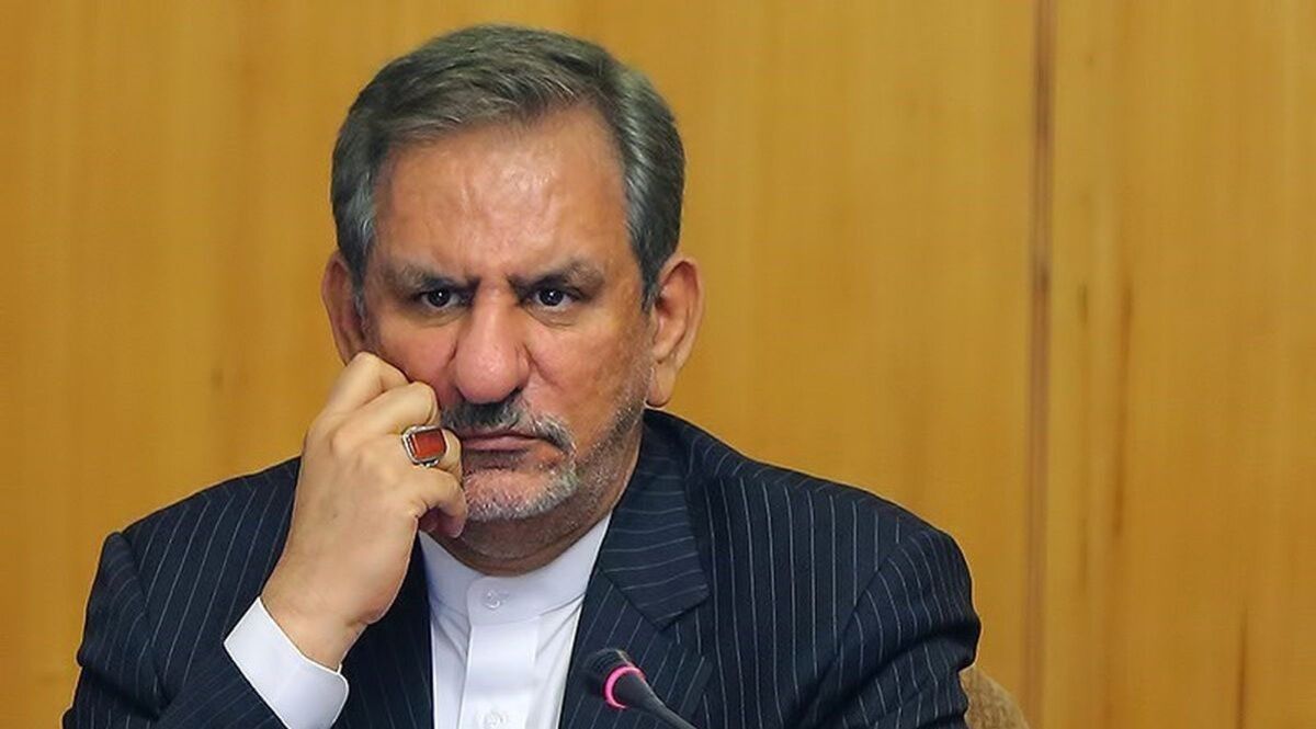 پست خبرساز و جدید اسحاق جهانگیری برای انتخابات ریاست جمهوری