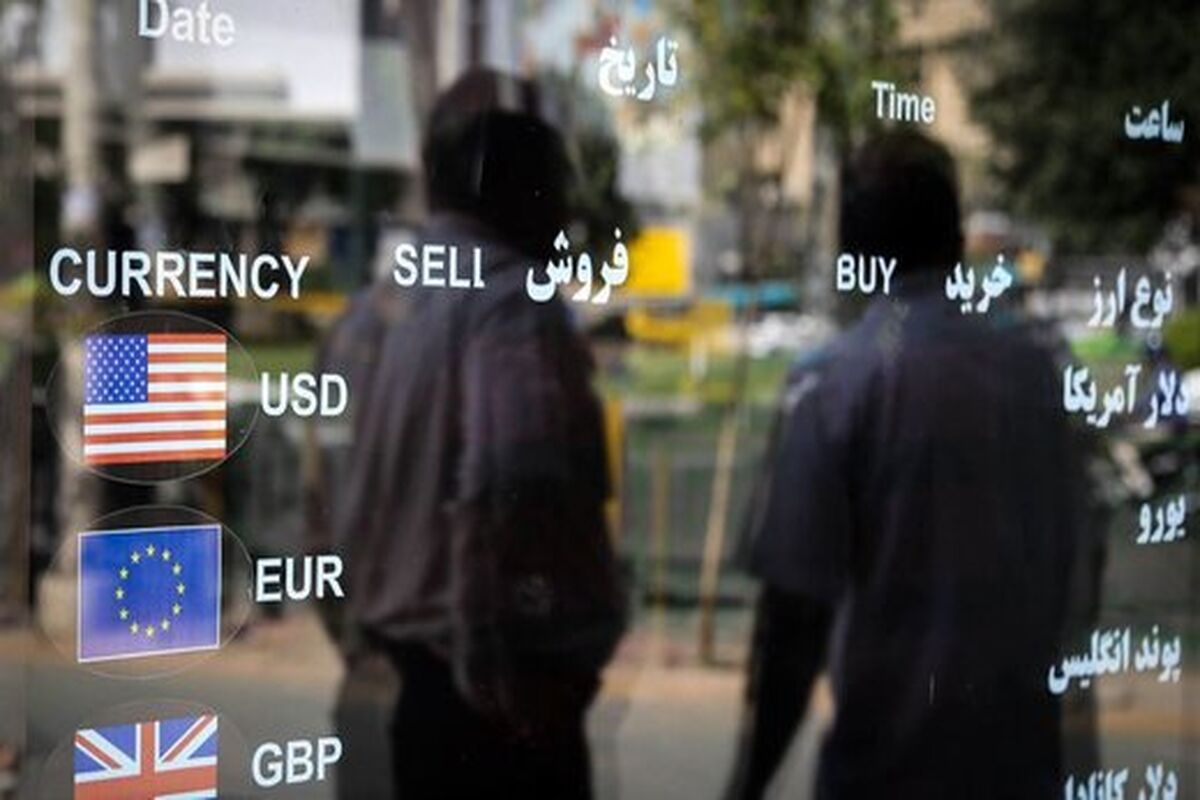 ۳ سیگنال مهم برای قیمت دلار