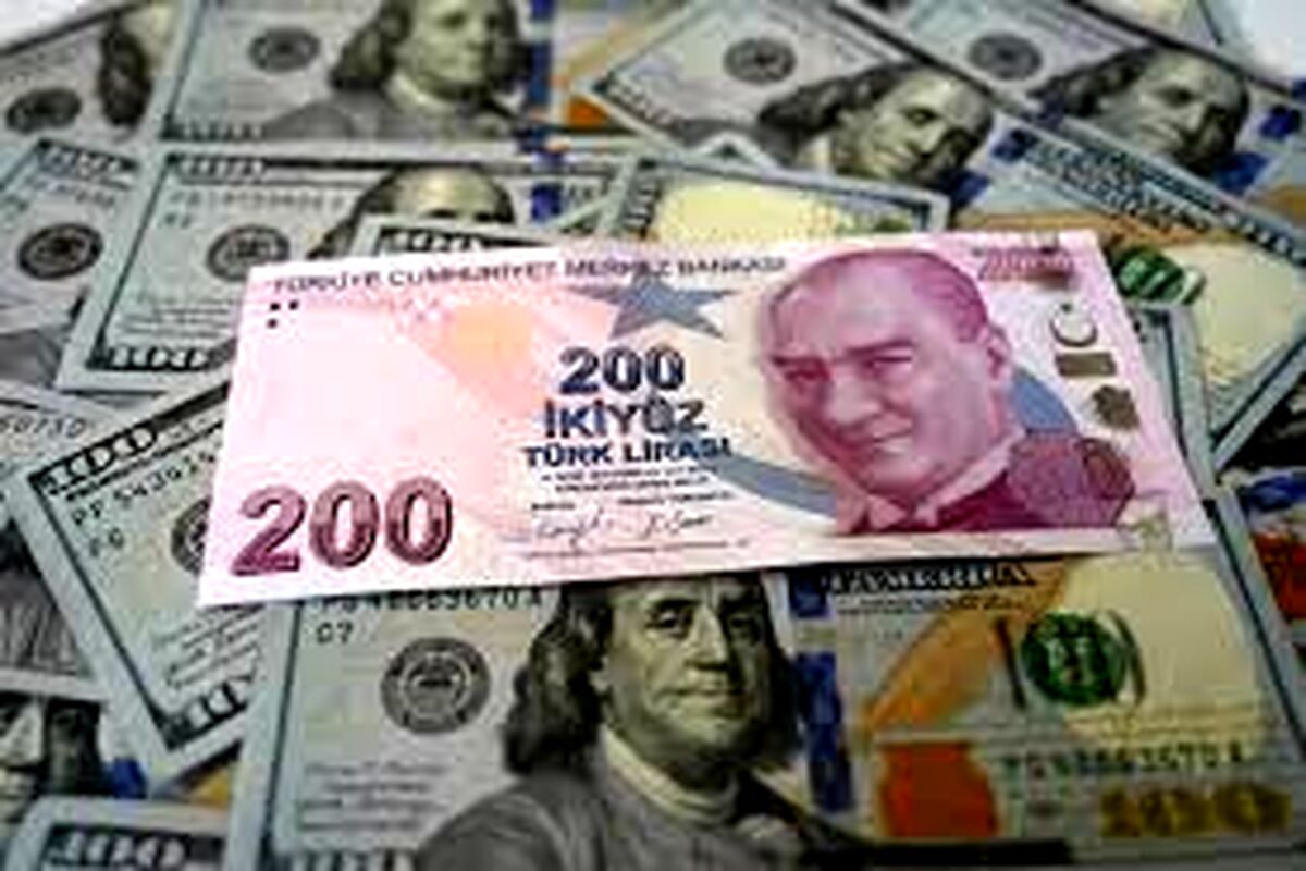 قیمت لیر ترکیه امروز در بازار + جزئیات