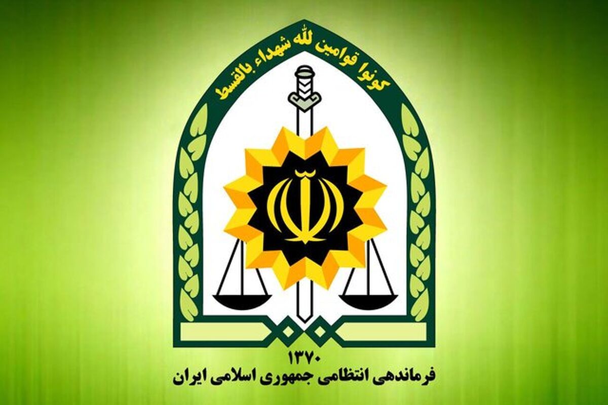 انتشار تصویر متهم فراری جهت شناسایی