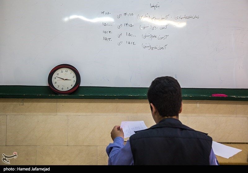 خبر داغ آموزش و پرورش برای معلمان