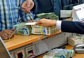 مبالغ و شرایط پرداخت تسهیلات مسکن قانون جوانی جمعیت