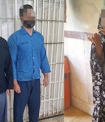 جنجال خونین متلک‌پراکنی به زن متأهل