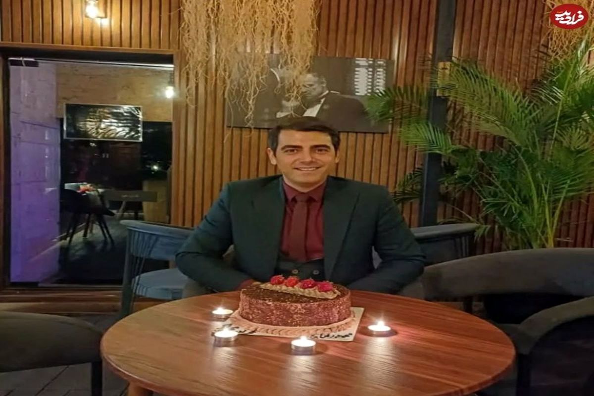 قاب خانوادگی «جواد جوادیِ» سریال بچه مهندس در شب تولدش