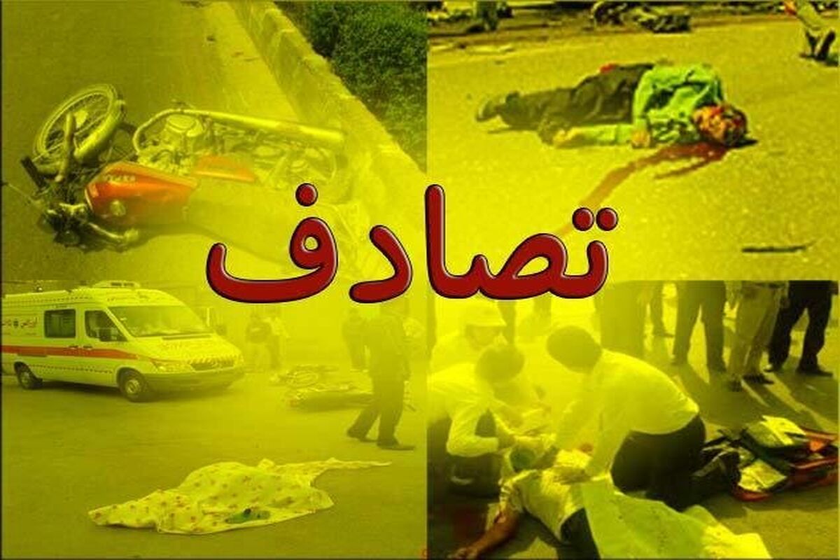 حادثه مرگبار در تونل شهداد/ 11 نفر کشته و زخمی شدند