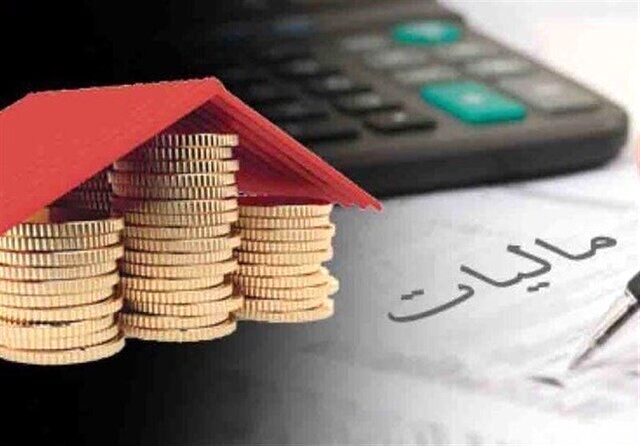 تمام خدمات مالیاتی الکترونیکی می‌شود