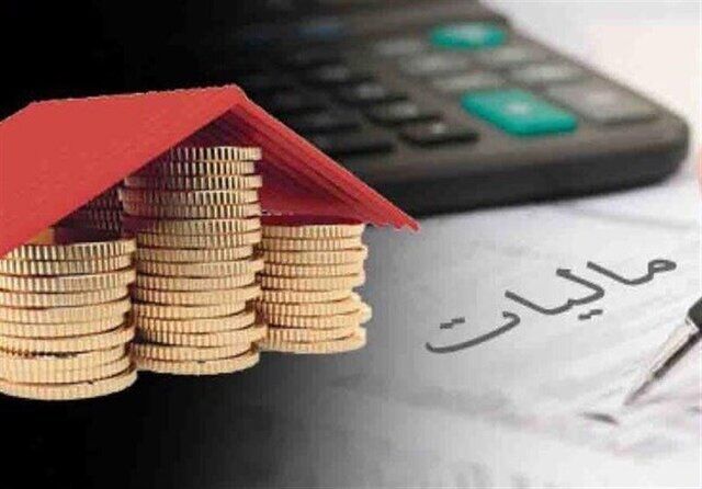 سقف معافیت مالیاتی حقوق سال آینده اعلام شد