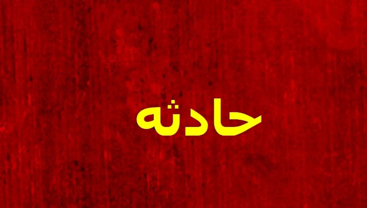 لحظه هولناک شاخ به شاخ شدن دو موتور‌‌ سوار +فیلم