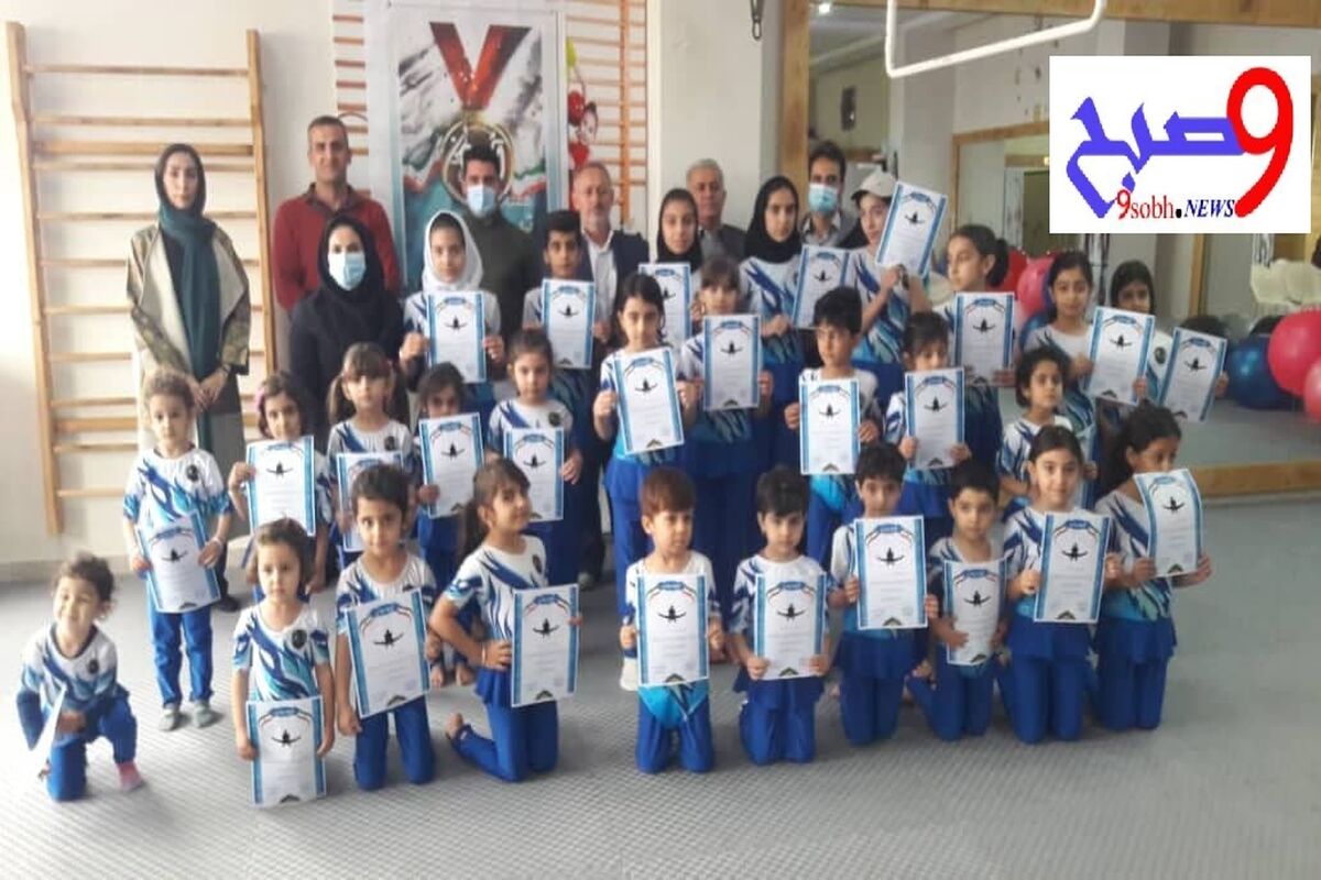 همایش ژیمناستیک به مناسبت هفته تربیت بدنی