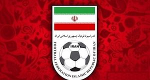 نامه مهم فیفا به فدراسیون فوتبال