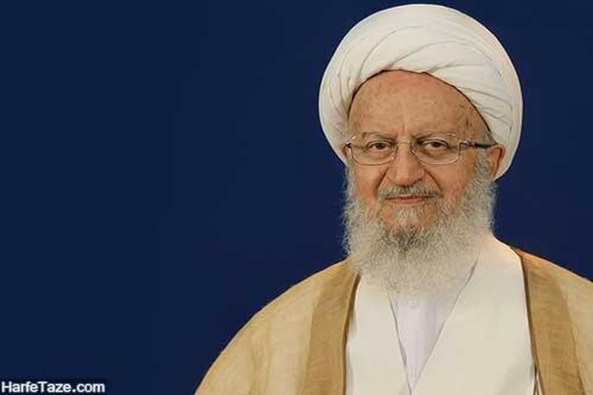  فوری، انتقال آیت‌الله مکارم شیرازی به بیمارستان/ جزئیات تکمیلی